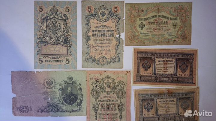 Монеты и боны Российской империи, СССР, РФ, и др