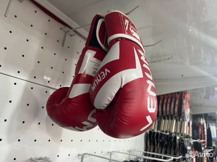 Боксерские перчатки