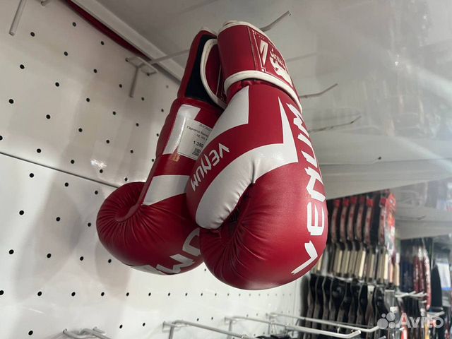 Боксерские перчатки