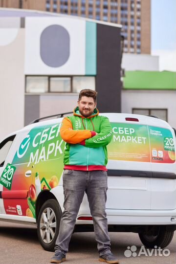 Работа курьером на личном автомобиле доставка подр