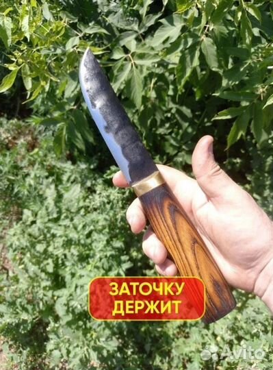 Нож охотничий якутский