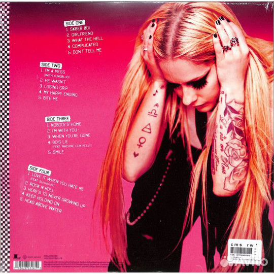 Винил Avril Lavigne – Greatest Hits (2LP green)