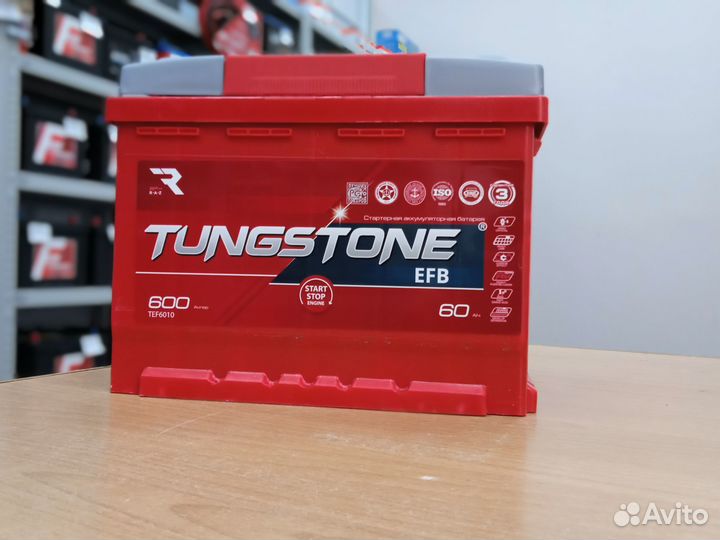 Аккумулятор Tungstone EFB для такси и курьеров
