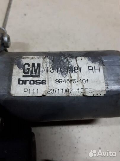 Стеклоподъемник электрический передний правый Ope