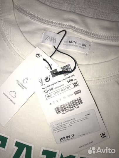 Кофта лонгслив Zara для мальчика 164