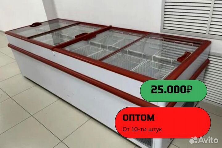 Ларь бонеты оптом от 10 штук