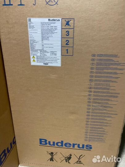 Buderus Logamax Plus GB172 42 i