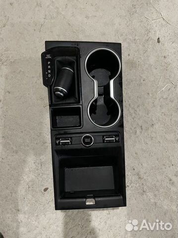 Консоль подлокотник kia k5