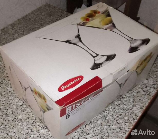 Бокалы для мартини