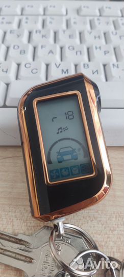 Чехол на брелок сигнализации старлайн