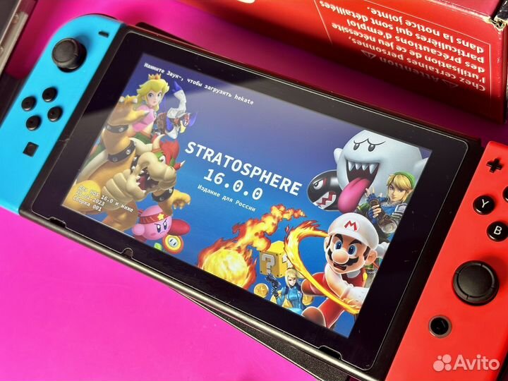 Nintendo Switch прошитая rev1 Atmosphere