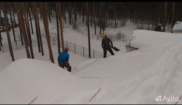 Чистка уборка снега г Одинцово