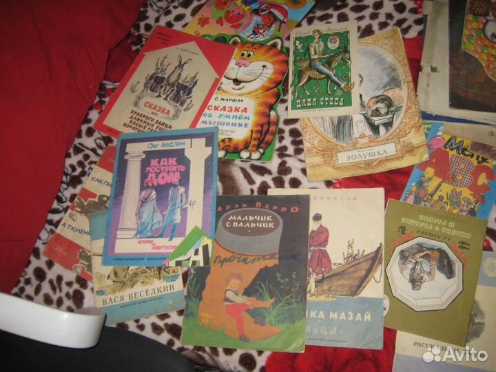 Детские книжки