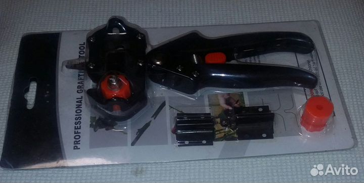 Садовый инвентарь