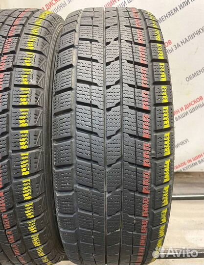 Dunlop DSX-2 195/65 R15 91L