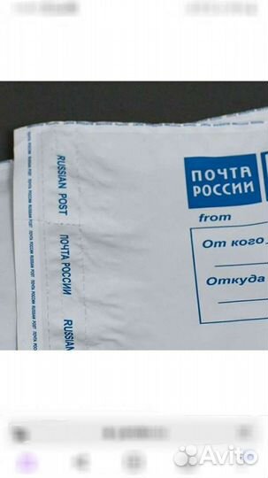 Магнит таходатчика для стиральной машины beko