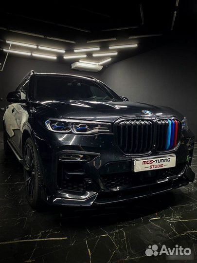 Решетка M-Performance BMW X7 G07 с триколором М