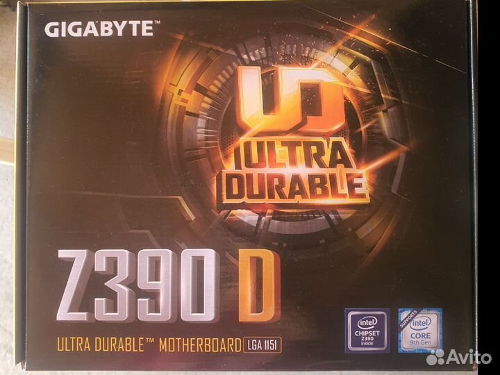 Комплектующие для пк