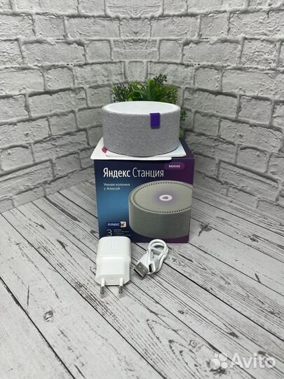 Яндекс станция мини Алиса