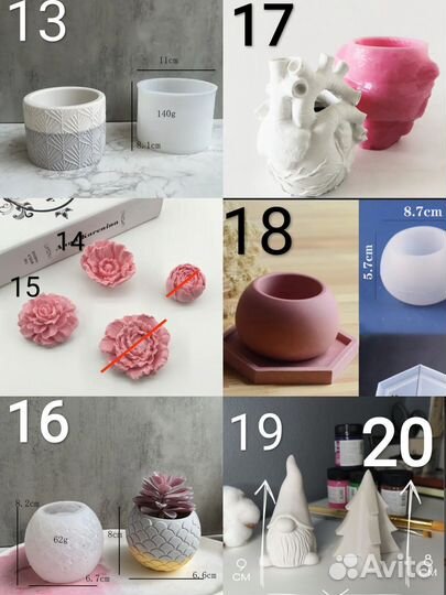 Силиконовые формы для гипса для мыла, бу