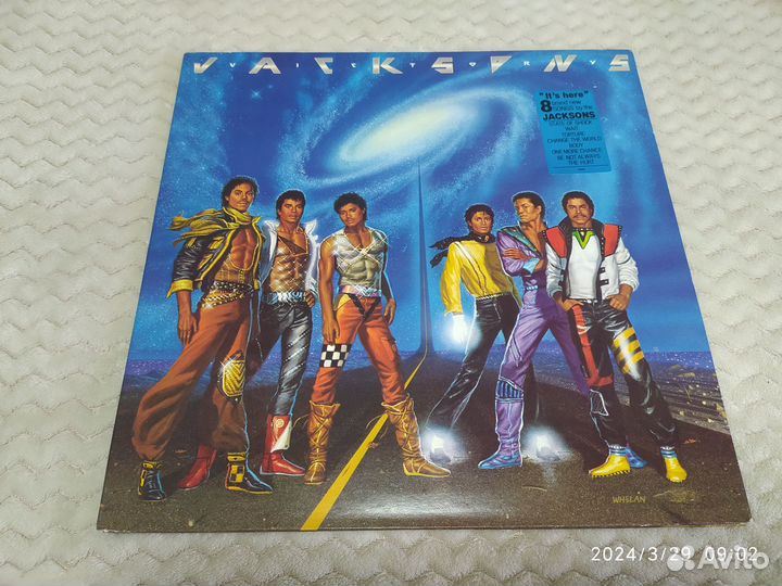 The Jacksons LP Vinyl