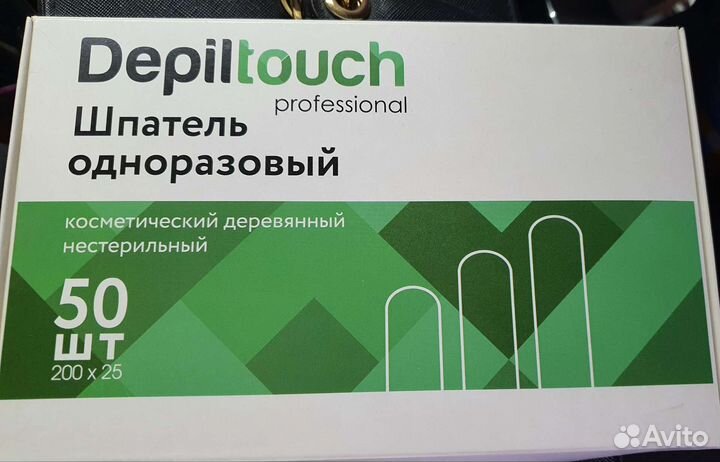 Шпатель деревянный