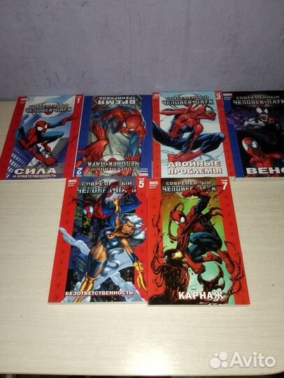 Комиксы человек паук (читать описание)