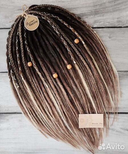 Афрокосы, безопасные косы, де косы, комплекты кос