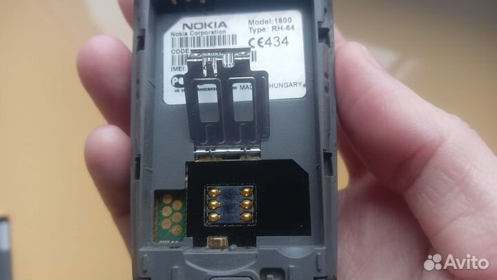 Nokia 1600