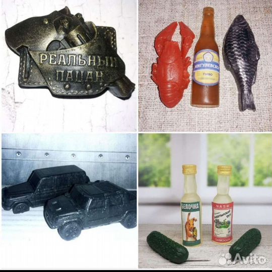 Сувенирные подарки на день рождения