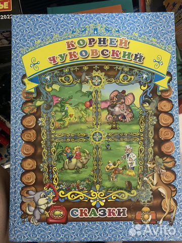 Книги в отличном состоянии