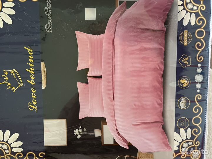 Белье постельное