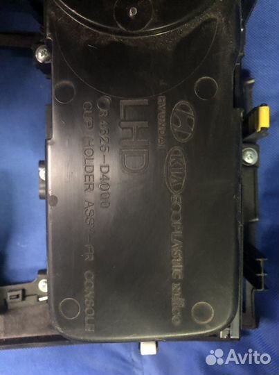 Центральная консоль kia optima jf