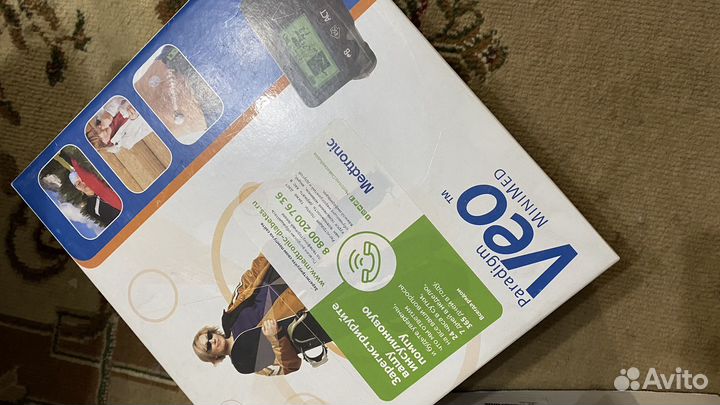 Инсулиновая помпа medtronic 754 Veo