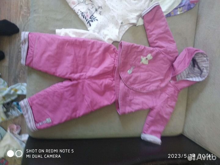 Вещи пакетом