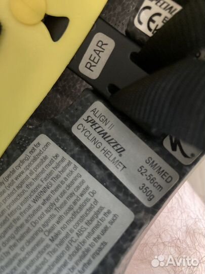 Велошлем specialized