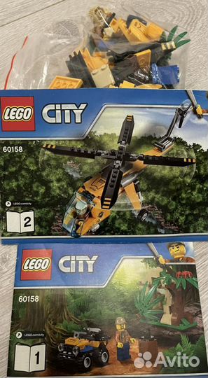 Лего несколько наборов