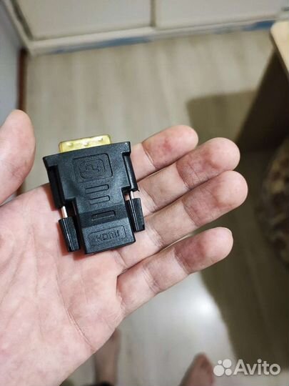 Переходник