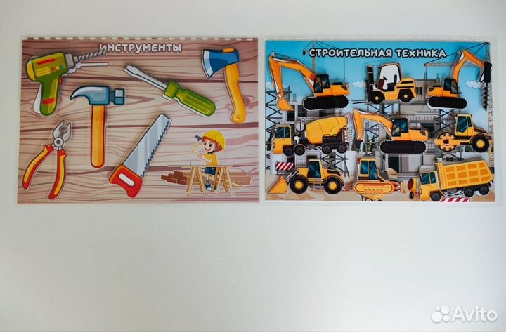 Книга на липучках