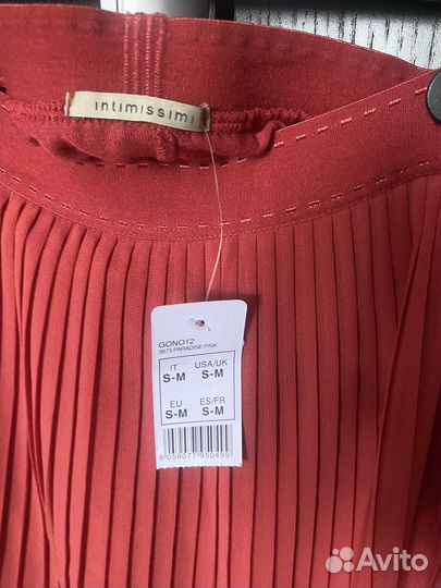 Юбка intimissimi