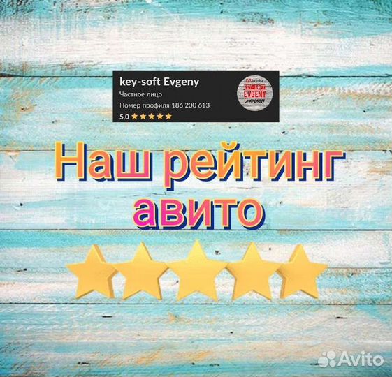 Adobe Photoshop 2022/2023