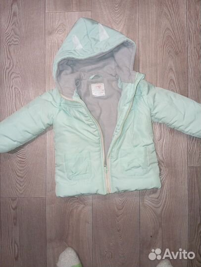 Куртка детская