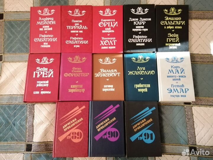 Книги (детективы, приключения)