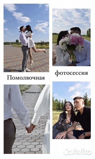 Фотограф Омск