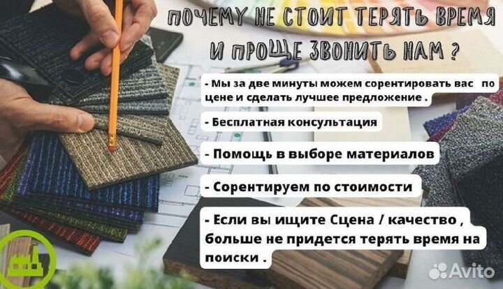 Гардеробная под ключ