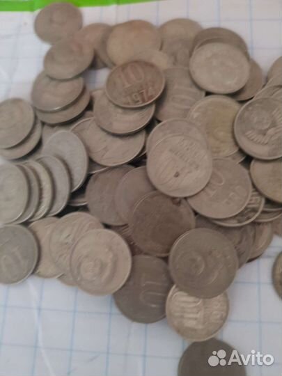 Копейки металлические СССР
