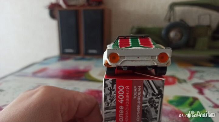 Lancia Stratos 1:43 King Star металл