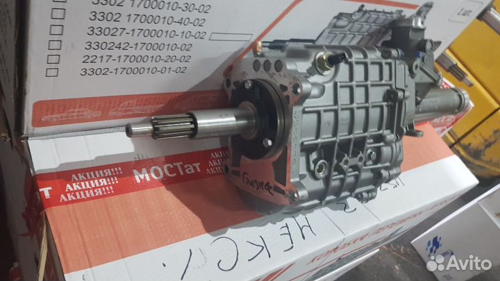 Кпп на газель с двигателем змз 409