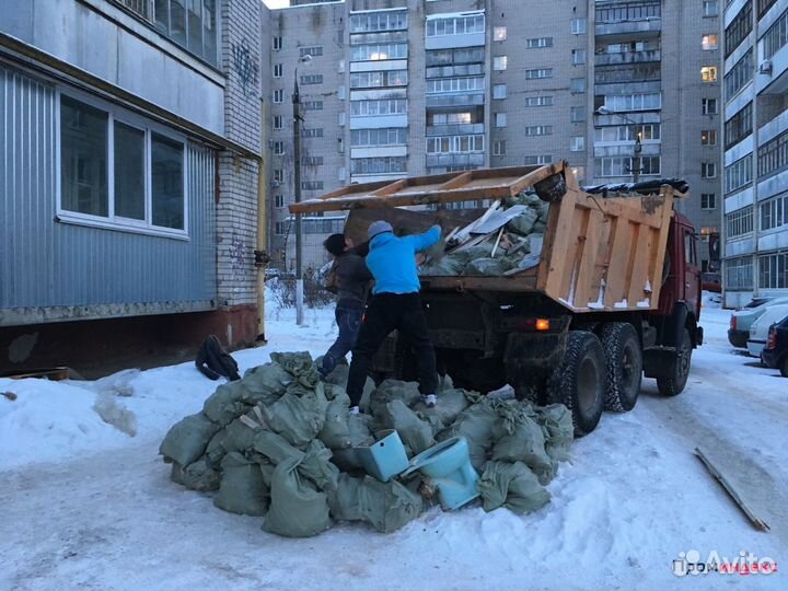 Вывоз мусора в Щелково