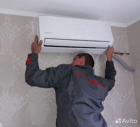 Кондиционеры